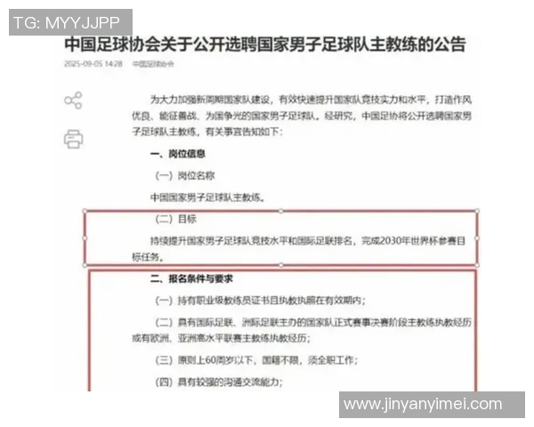 上海足球队球员实力榜单揭晓最新个人能力TOP10引发热议 上海足球队球员实力榜单揭晓最新个人能力TOP10引发热议
