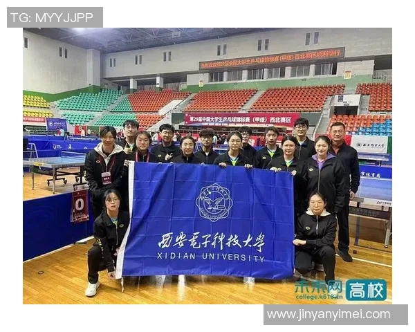 乒乓球灵活性评比结果揭晓西安乒乓球队荣获第二名殊荣