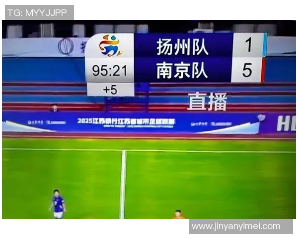 南京足球队荣登全国足球比赛经验排行榜第九位引发热议