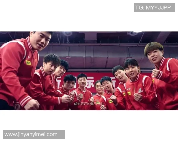 广州乒乓球队在冠军赛中的默契配合与战术分析