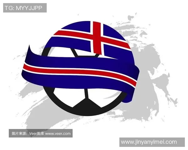 冰岛足球队标志设计的独特魅力与文化象征解析