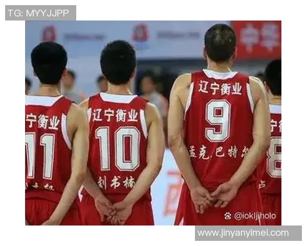 广州极限运动队防守策略分析与比赛表现的得失评估