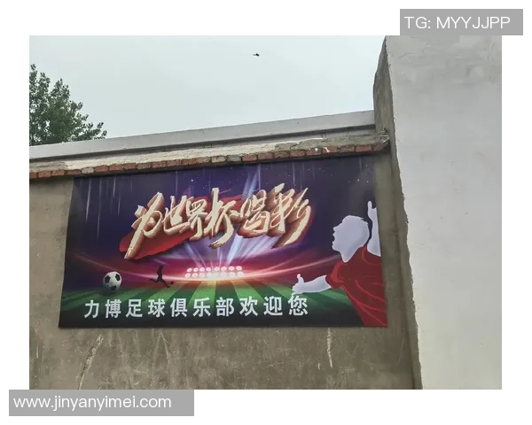 灯具足球标志设计灵感与创意探索点亮运动激情与时尚元素结合的完美之作