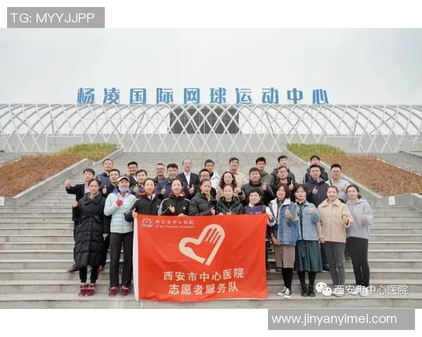 西安网球队荣登全国网球意识排行榜第三名展现实力与潜力