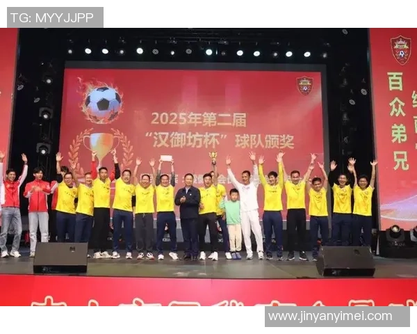 足球约五带你领略足球魅力与团队精神的完美结合